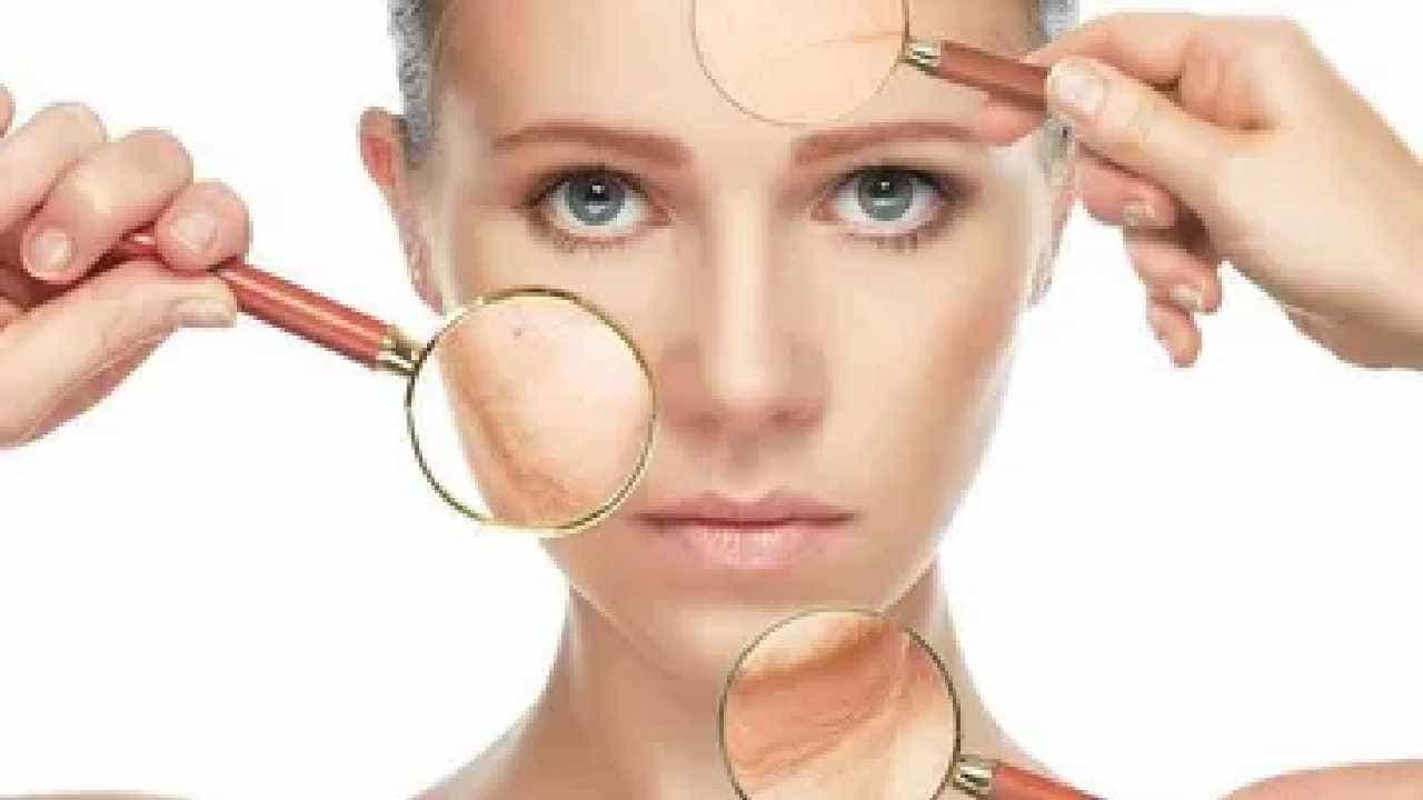 Wrinkles: ಚಿಕ್ಕ ವಯಸ್ಸಿನಲ್ಲೇ ನಿಮ್ಮ ಮುಖ ಸುಕ್ಕುಗಟ್ಟುತ್ತಿದೆಯೇ? ಸಿಂಪಲ್ ಟಿಪ್ಸ್ ನಿಮಗಾಗಿ Wrinkles: ಚಿಕ್ಕ ವಯಸ್ಸಿನಲ್ಲೇ ನಿಮ್ಮ ಮುಖ ಸುಕ್ಕುಗಟ್ಟುತ್ತಿದೆಯೇ? ಸಿಂಪಲ್ ಟಿಪ್ಸ್ ನಿಮಗಾಗಿ