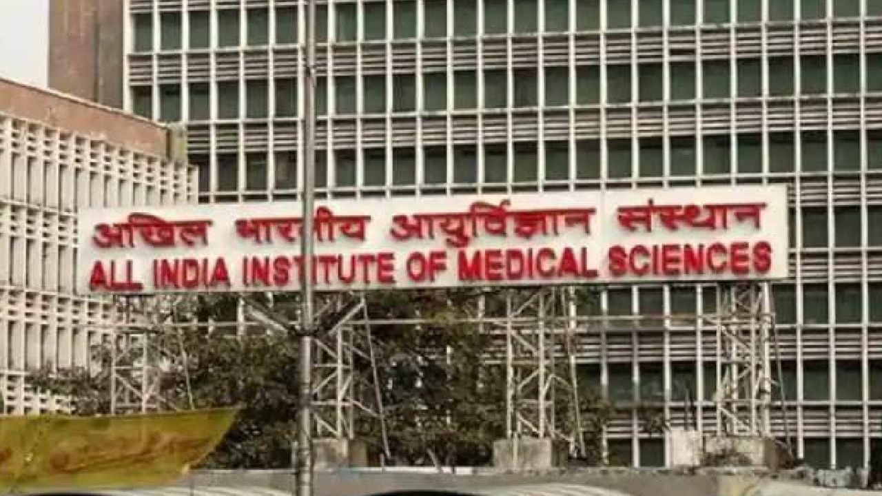 AIIMS Cyber Attack: ಏಮ್ಸ್ನ ಇ-ಆಸ್ಪತ್ರೆಯ ಡೇಟಾ ಮರುಸ್ಥಾಪನೆ; 8ನೇ ದಿನವೂ ಸರ್ವರ್ ಡೌನ್ AIIMS Cyber Attack: ಏಮ್ಸ್ನ ಇ-ಆಸ್ಪತ್ರೆಯ ಡೇಟಾ ಮರುಸ್ಥಾಪನೆ; 8ನೇ ದಿನವೂ ಸರ್ವರ್ ಡೌನ್