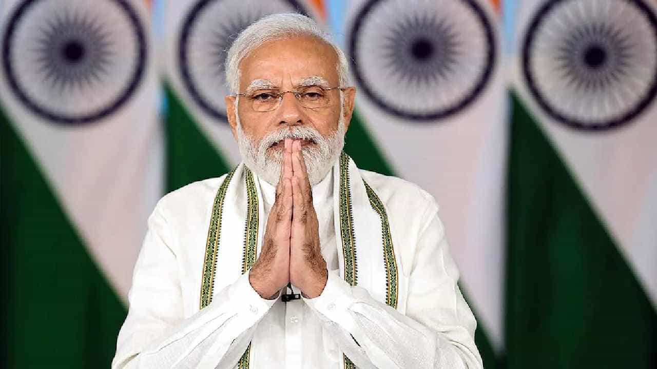 No Money for Terror: 'ಭಯೋತ್ಪಾದನೆಗೆ ಹಣಕಾಸು ಬೇಡ' ಜಾಗತಿಕ ಸಮಾವೇಶವನ್ನು ಉದ್ಘಾಟಿಸಲಿರುವ ಪ್ರಧಾನಿ ಮೋದಿ No Money for Terror: 'ಭಯೋತ್ಪಾದನೆಗೆ ಹಣಕಾಸು ಬೇಡ' ಜಾಗತಿಕ ಸಮಾವೇಶವನ್ನು ಉದ್ಘಾಟಿಸಲಿರುವ ಪ್ರಧಾನಿ ಮೋದಿ