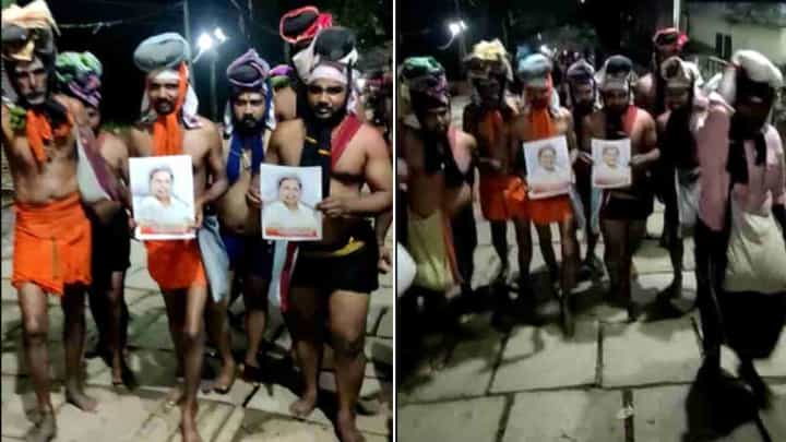 ಸಿದ್ದರಾಮಯ್ಯ ಮತ್ತೆ ಸಿಎಂ ಆಗಬೇಕೆಂದು ಅಯ್ಯಪ್ಪ ಭಕ್ತರಿಂದ ಹರಕೆ: ಫೋಟೋ ಹಿಡಿದು ಬೆಟ್ಟ ಹತ್ತಿದ ಮಾಲಾಧಾರಿಗಳು ಸಿದ್ದರಾಮಯ್ಯ ಮತ್ತೆ ಸಿಎಂ ಆಗಬೇಕೆಂದು ಅಯ್ಯಪ್ಪ ಭಕ್ತರಿಂದ ಹರಕೆ: ಫೋಟೋ ಹಿಡಿದು ಬೆಟ್ಟ ಹತ್ತಿದ ಮಾಲಾಧಾರಿಗಳು