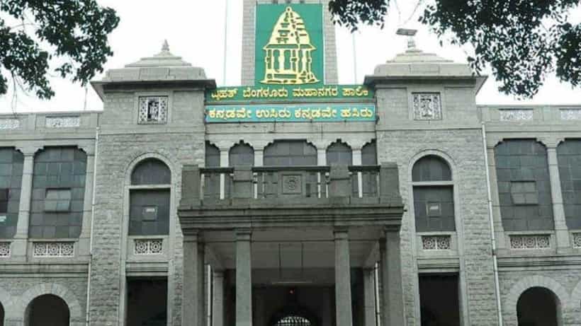 ಬಿಬಿಎಂಪಿ ಚುನಾವಣೆಗೆ ಮತದಾರರ ಕರಡುಪಟ್ಟಿ ಬಿಡುಗಡೆ: ನಿಮ್ಮ ಹೆಸರು, ವಿವರ ಸರಿಯಿದೆಯಾ ಚೆಕ್ ಮಾಡಿಕೊಳ್ಳಿ!