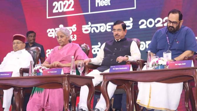 2025ರಲ್ಲಿ 1 ಬಿಲಿಯನ್ ಟನ್ ಕಲ್ಲಿದ್ದಲು ಉತ್ಪಾದನೆ: ಹೂಡಿಕೆದಾರರ ಗಮನ ಸೆಳೆದ ಕೇಂದ್ರ ಸಚಿವ ಪ್ರಲ್ಹಾದ್ ಜೋಶಿ 2025ರಲ್ಲಿ 1 ಬಿಲಿಯನ್ ಟನ್ ಕಲ್ಲಿದ್ದಲು ಉತ್ಪಾದನೆ: ಹೂಡಿಕೆದಾರರ ಗಮನ ಸೆಳೆದ ಕೇಂದ್ರ ಸಚಿವ ಪ್ರಲ್ಹಾದ್ ಜೋಶಿ
