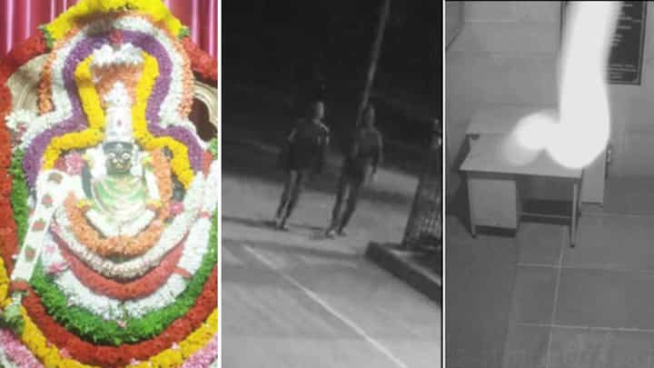 ದೇವರ ಪವಾಡ ಅಂದ್ರೆ ಇದೇನಾ? ಹುಂಡಿಯಲ್ಲಿದ್ದ ಹಣ ಎಗರಿಸಲು ಬಂದವರಿಗೆ ನಾಗರಹಾವು ದರ್ಶನ ದೇವರ ಪವಾಡ ಅಂದ್ರೆ ಇದೇನಾ? ಹುಂಡಿಯಲ್ಲಿದ್ದ ಹಣ ಎಗರಿಸಲು ಬಂದವರಿಗೆ ನಾಗರಹಾವು ದರ್ಶನ