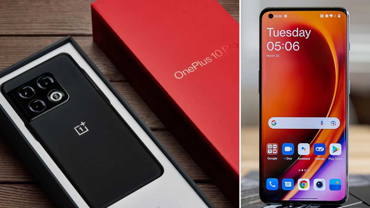 OnePlus 10 Pro 5G: ಧಮಾಕ ಆಫರ್: 32 ನಿಮಿಷದಲ್ಲಿ ಫುಲ್ ಚಾರ್ಜ್ ಆಗುವ ಈ ಫೋನ್ ಕಡಿಮೆ ಬೆಲೆಗೆ ಲಭ್ಯ OnePlus 10 Pro 5G: ಧಮಾಕ ಆಫರ್: 32 ನಿಮಿಷದಲ್ಲಿ ಫುಲ್ ಚಾರ್ಜ್ ಆಗುವ ಈ ಫೋನ್ ಕಡಿಮೆ ಬೆಲೆಗೆ ಲಭ್ಯ