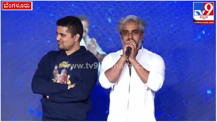 Orata Prashanth: ‘ಕೋರ’ ಚಿತ್ರದ ಟೀಸರ್ ನೋಡಿ ಅಭಿಪ್ರಾಯ ಹಂಚಿಕೊಂಡ ‘ಒರಟ’ ಪ್ರಶಾಂತ್ Orata Prashanth: ‘ಕೋರ’ ಚಿತ್ರದ ಟೀಸರ್ ನೋಡಿ ಅಭಿಪ್ರಾಯ ಹಂಚಿಕೊಂಡ ‘ಒರಟ’ ಪ್ರಶಾಂತ್