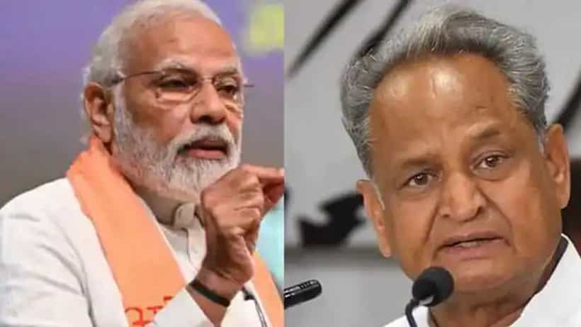 ರಾಜಸ್ಥಾನದ ಸಿಎಂ ಅಶೋಕ್ ಗೆಹ್ಲೋಟ್ರನ್ನು ಶ್ಲಾಘಿಸಿದ ಪ್ರಧಾನಿ ಮೋದಿ