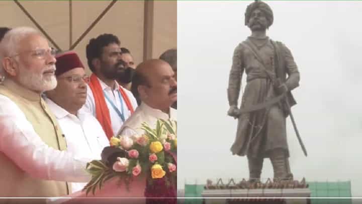 PM Modi in Bengaluru: ಸಮಾವೇಶವನ್ನುದ್ದೇಶಿಸಿ ಮಾತನಾಡಿದ ಪ್ರಧಾನಿ ನರೇಂದ್ರ ಮೋದಿ PM Modi in Bengaluru: ಸಮಾವೇಶವನ್ನುದ್ದೇಶಿಸಿ ಮಾತನಾಡಿದ ಪ್ರಧಾನಿ ನರೇಂದ್ರ ಮೋದಿ