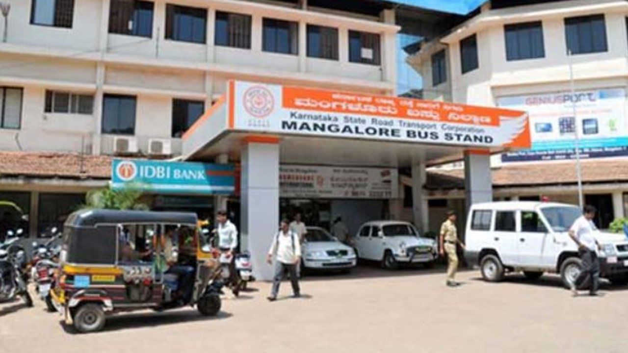 Mangalore News: ಕುಕ್ಕರ್ ಬಾಂಬ್​ ಆತಂಕದ ಬೆನ್ನಲ್ಲೇ ಕೆಎಸ್ಆರ್ಟಿಸಿ ಬಸ್ ಸ್ಟ್ಯಾಂಡ್ ಬಳಿ ವಾರಸುದಾರರಿಲ್ಲದ ಬ್ಯಾಗ್ ಪತ್ತೆ! ​