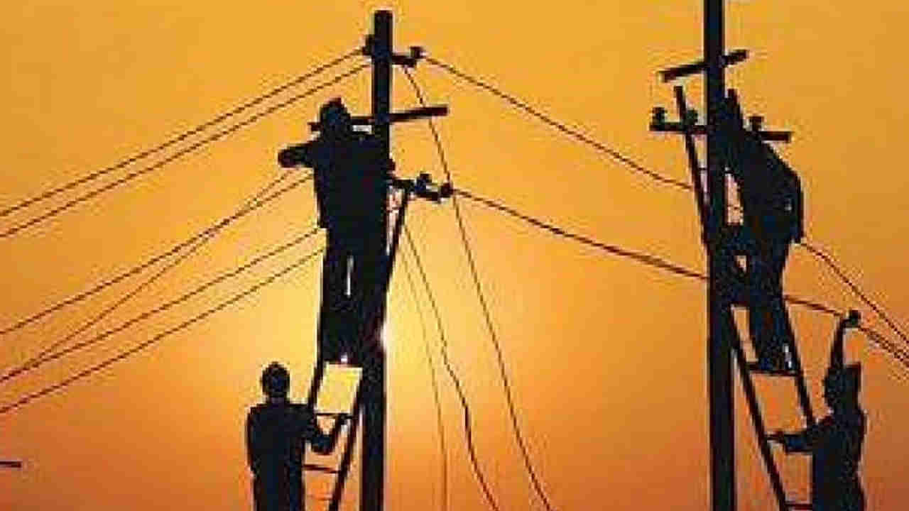 Bangalore Power Cut: ಬೆಂಗಳೂರಿನ ಈ ಏರಿಯಾಗಳಲ್ಲಿ ಇಂದು ಬೆಳಗ್ಗೆ 10ರಿಂದ ಸಂಜೆ 4ರವರೆಗೆ ಪವರ್ ಕಟ್