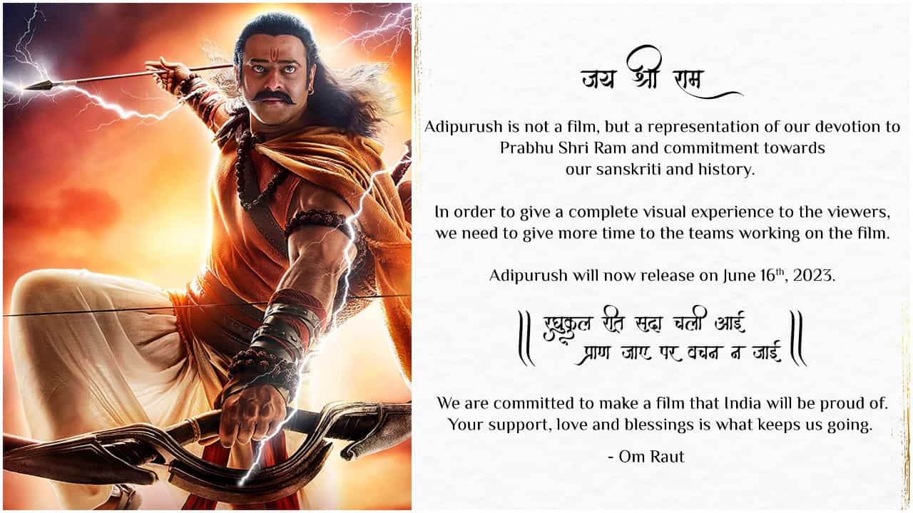 Adipurush: ಕಳಪೆ ಗ್ರಾಫಿಕ್ಸ್​ ಪ್ರಭಾವ; ಮತ್ತೆ ಮುಂದಕ್ಕೆ ಹೋಯ್ತು ‘ಆದಿಪುರುಷ್​’ ಚಿತ್ರದ ರಿಲೀಸ್​ ದಿನಾಂಕ