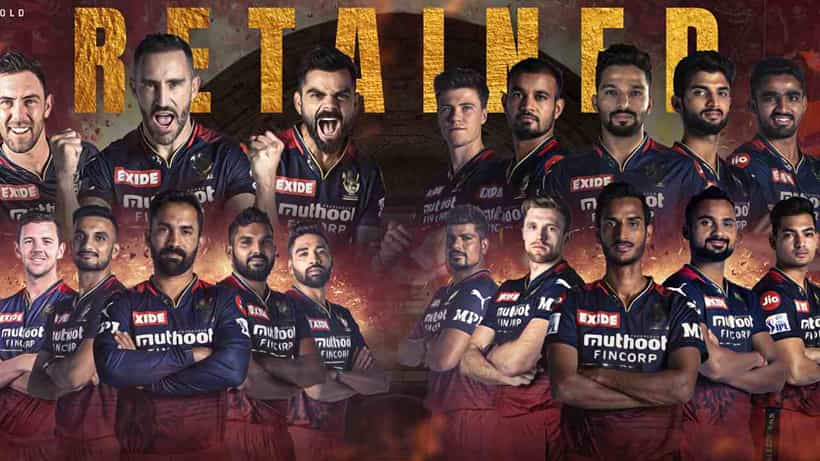 RCB Retained Players: 18 ಆಟಗಾರರನ್ನು ಉಳಿಸಿಕೊಂಡ ಆರ್ಸಿಬಿ; ಯಾರ್ಯಾರಿಗೆ ತಂಡದಿಂದ ಕೋಕ್..?