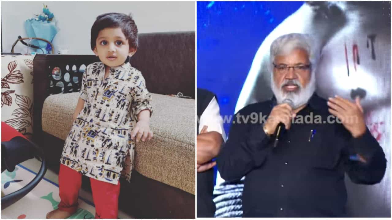 Raayan Raj Sarja: ‘ನನ್ನ ಮೊಮ್ಮಗ ಕೂಡ ಸೂಪರ್ ಸ್ಟಾರ್ ಆಗ್ತಾನೆ’; ರಾಯನ್ ಬಗ್ಗೆ ಭವಿಷ್ಯ ನುಡಿದ ಸುಂದರ್ ರಾಜ್ Raayan Raj Sarja: ‘ನನ್ನ ಮೊಮ್ಮಗ ಕೂಡ ಸೂಪರ್ ಸ್ಟಾರ್ ಆಗ್ತಾನೆ’; ರಾಯನ್ ಬಗ್ಗೆ ಭವಿಷ್ಯ ನುಡಿದ ಸುಂದರ್ ರಾಜ್