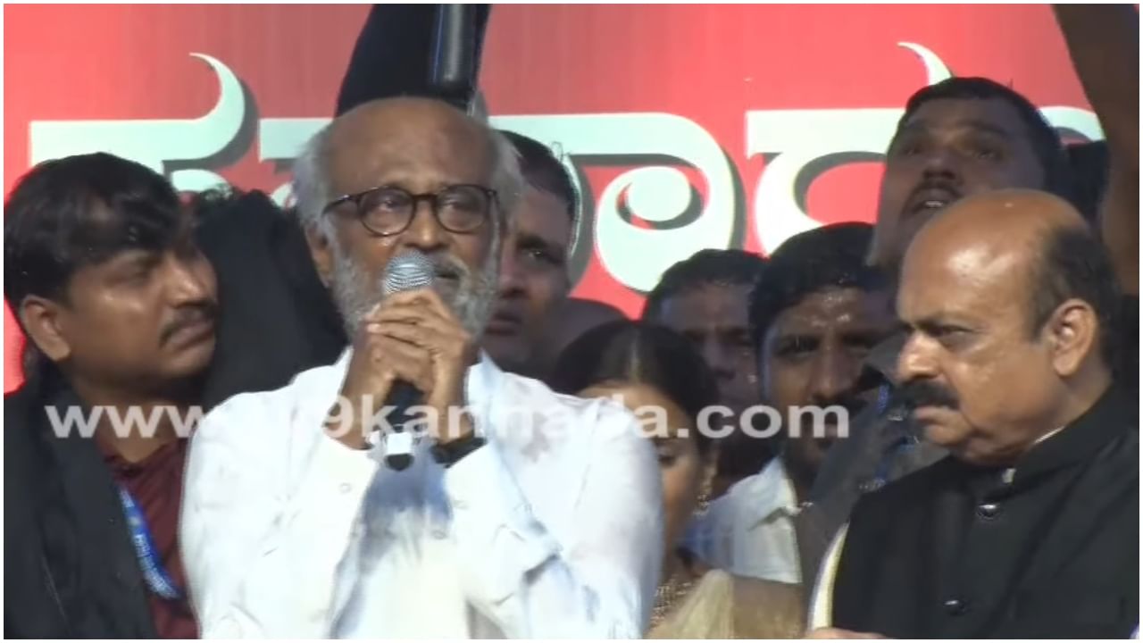 Rajinikanth: ‘ಅಪ್ಪು ದೇವರ ಮಗು’ ಎಂದು ಕನ್ನಡದಲ್ಲೇ ಮಾತಾಡಿದ ರಜನಿಕಾಂತ್​; ಮಳೆ ಸುರಿದರೂ ಕದಲಲಿಲ್ಲ ತಲೈವಾ