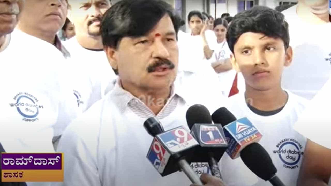 ನನ್ನನ್ನು ಪಕ್ಷದಿಂದ ಬಿಡಿಸಲು ಕಿರುಕುಳ: ಬಿಜೆಪಿ ಶಾಸಕ ರಾಮದಾಸ್ ಗಂಭೀರ ಆರೋಪ ನನ್ನನ್ನು ಪಕ್ಷದಿಂದ ಬಿಡಿಸಲು ಕಿರುಕುಳ: ಬಿಜೆಪಿ ಶಾಸಕ ರಾಮದಾಸ್ ಗಂಭೀರ ಆರೋಪ