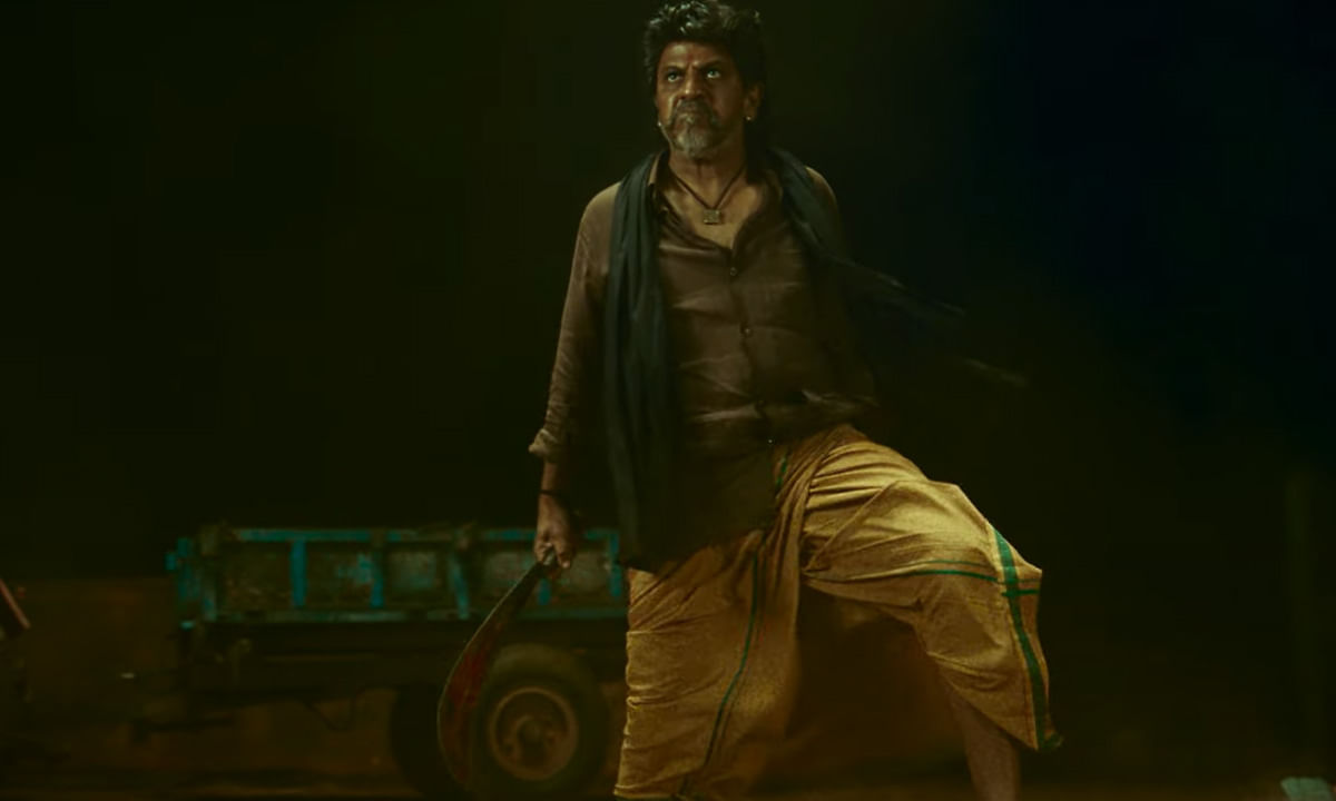 ಲಾಂಗ್ ಹಿಡಿದು ಬಂದ ಶಿವರಾಜ್ಕುಮಾರ್; ರಗಡ್ ಆಗಿದೆ ‘ವೇದ’ ಟೀಸರ್ ಲಾಂಗ್ ಹಿಡಿದು ಬಂದ ಶಿವರಾಜ್ಕುಮಾರ್; ರಗಡ್ ಆಗಿದೆ ‘ವೇದ’ ಟೀಸರ್