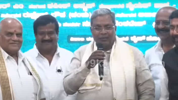 ‘ಡವ್ ಮಾಸ್ಟರ್’ ಚಿತ್ರದ ಟ್ರೇಲರ್ ಲಾಂಚ್ ಮಾಡಿದ ಮಾಜಿ ಸಿಎಂ ಸಿದ್ದರಾಮಯ್ಯ ‘ಡವ್ ಮಾಸ್ಟರ್’ ಚಿತ್ರದ ಟ್ರೇಲರ್ ಲಾಂಚ್ ಮಾಡಿದ ಮಾಜಿ ಸಿಎಂ ಸಿದ್ದರಾಮಯ್ಯ