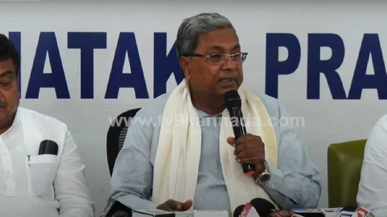 ಎಸ್ಸಿ, ಎಸ್ಟಿ ಮೀಸಲಾತಿ ಹೆಚ್ಚಳ; ರಾಜ್ಯ ಬಿಜೆಪಿ ಪ್ರಚಾರದ ಬಲೂನ್ಗೆ ಕೇಂದ್ರ ಸೂಜಿ ಚುಚ್ಚಿದೆ ಎಂದ ಸಿದ್ದರಾಮಯ್ಯ ಎಸ್ಸಿ, ಎಸ್ಟಿ ಮೀಸಲಾತಿ ಹೆಚ್ಚಳ; ರಾಜ್ಯ ಬಿಜೆಪಿ ಪ್ರಚಾರದ ಬಲೂನ್ಗೆ ಕೇಂದ್ರ ಸೂಜಿ ಚುಚ್ಚಿದೆ ಎಂದ ಸಿದ್ದರಾಮಯ್ಯ