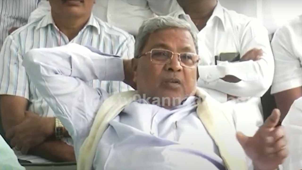 ಸಿದ್ದರಾಮಯ್ಯ ಸ್ಪರ್ಧೆಗೆ ಕೋಲಾರದಲ್ಲಿ ಎರಡು ಏಜೆನ್ಸಿಗಳಿಂದ ಸರ್ವೆ: ವರದಿ ಮಾಹಿತಿ ಬಿಚ್ಚಿಟ್ಟ MLC ಸಿದ್ದರಾಮಯ್ಯ ಸ್ಪರ್ಧೆಗೆ ಕೋಲಾರದಲ್ಲಿ ಎರಡು ಏಜೆನ್ಸಿಗಳಿಂದ ಸರ್ವೆ: ವರದಿ ಮಾಹಿತಿ ಬಿಚ್ಚಿಟ್ಟ MLC