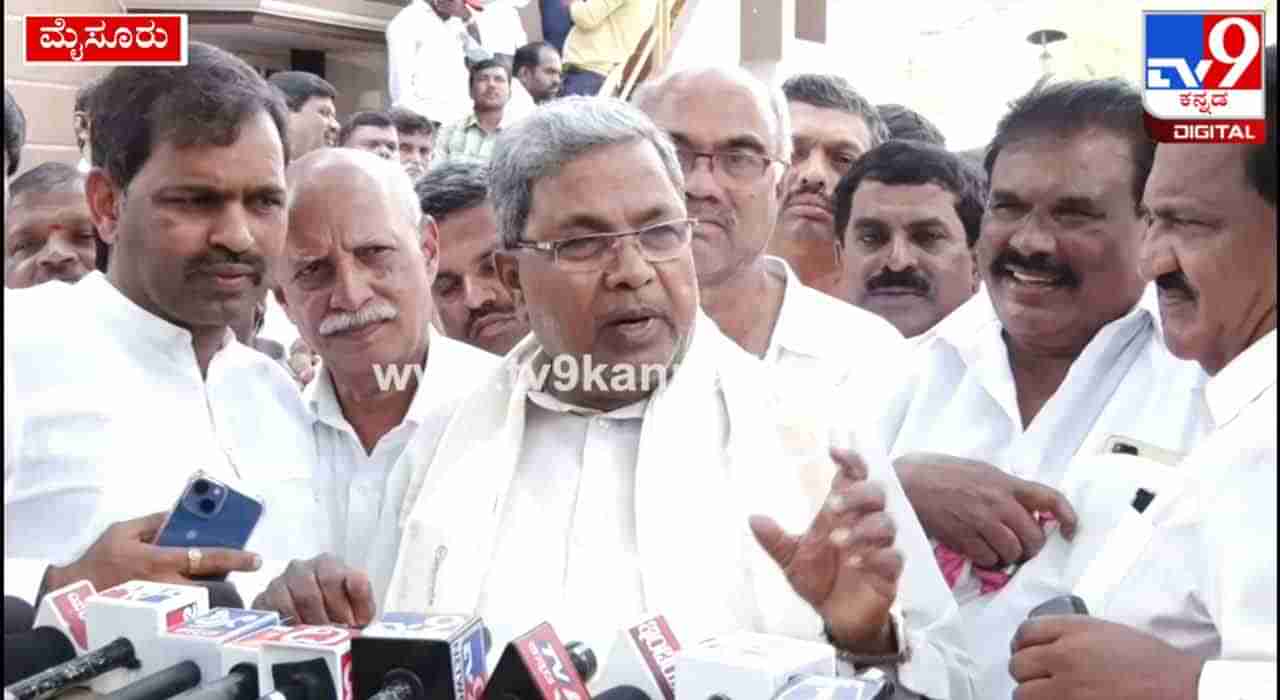 Karnataka Assembly Elections: ಇದೇ ತಿಂಗಳು ಕಾಂಗ್ರೆಸ್ ಉಮೇದುವಾರರ ಪಟ್ಟಿ ಬಿಡುಗಡೆ, ಬಸ್ ಯಾತ್ರೆಗೆ ಶೀಘ್ರ ದಿನಾಂಕ ನಿಗದಿ: ಸಿದ್ದರಾಮಯ್ಯ