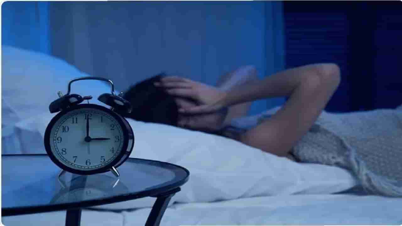 Sleep Disorders: ನಿದ್ರಾಹೀನತೆ ದೂರಮಾಡಲು ನೀವು ಅತಿಯಾಗಿ ಮಾತ್ರೆಗಳನ್ನು ತೆಗೆದುಕೊಳ್ಳುತ್ತಿದ್ದರೆ ಎಚ್ಚರವಹಿಸಿ