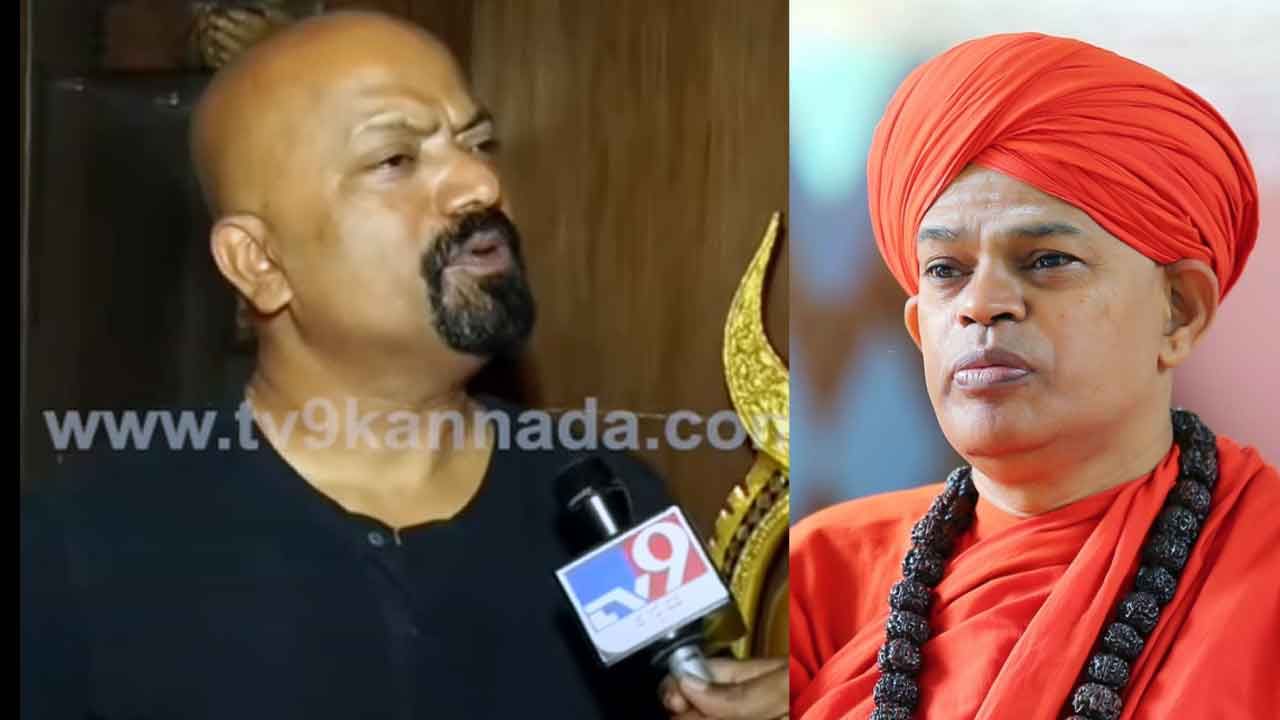 ಶಿವಮೂರ್ತಿ ಮುರುಘಾ ಶರಣನ ವಿರುದ್ಧ ಮಾದಕ ವಸ್ತು ಬಳಕೆ, ಮಾನವ ಸಾಗಣೆ, ಅತ್ಯಾಚಾರ, ಕೊಲೆ ಆರೋಪ: ಸಮಗ್ರ ತನಿಖೆಗೆ ‘ಒಡನಾಡಿ’ ಒತ್ತಾಯ ಶಿವಮೂರ್ತಿ ಮುರುಘಾ ಶರಣನ ವಿರುದ್ಧ ಮಾದಕ ವಸ್ತು ಬಳಕೆ, ಮಾನವ ಸಾಗಣೆ, ಅತ್ಯಾಚಾರ, ಕೊಲೆ ಆರೋಪ: ಸಮಗ್ರ ತನಿಖೆಗೆ ‘ಒಡನಾಡಿ’ ಒತ್ತಾಯ