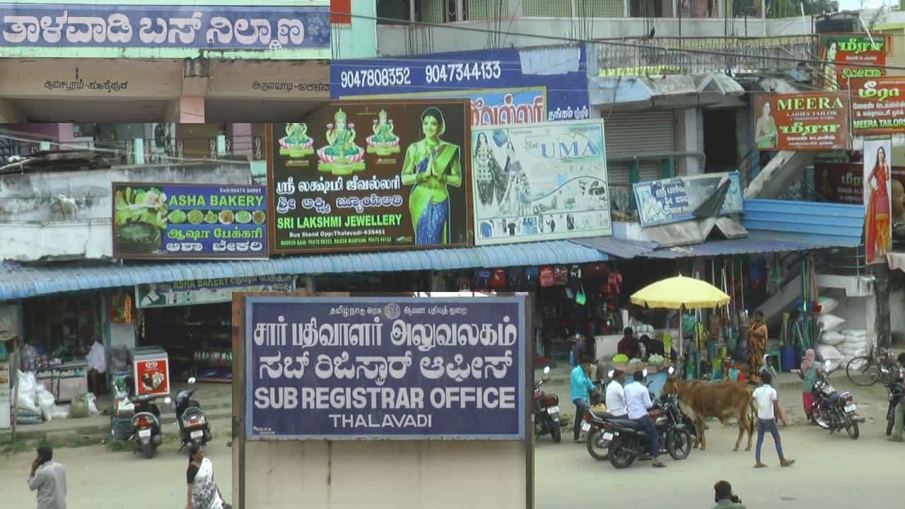 ಕರ್ನಾಟಕ-ತಮಿಳುನಾಡು ಸರ್ಕಾರಗಳ ದಿವ್ಯನಿರ್ಲಕ್ಷ್ಯ, ಸಮಸ್ಯೆಗಳ ಸುಳಿಯಲ್ಲಿ ಸಿಲುಕಿರುವ ತಾಳವಾಡಿ ಕನ್ನಡಿಗರು ಯಾರಿಗೂ ಬೇಡವಾಗಿದ್ದಾರೆ! ಕರ್ನಾಟಕ-ತಮಿಳುನಾಡು ಸರ್ಕಾರಗಳ ದಿವ್ಯನಿರ್ಲಕ್ಷ್ಯ, ಸಮಸ್ಯೆಗಳ ಸುಳಿಯಲ್ಲಿ ಸಿಲುಕಿರುವ ತಾಳವಾಡಿ ಕನ್ನಡಿಗರು ಯಾರಿಗೂ ಬೇಡವಾಗಿದ್ದಾರೆ!