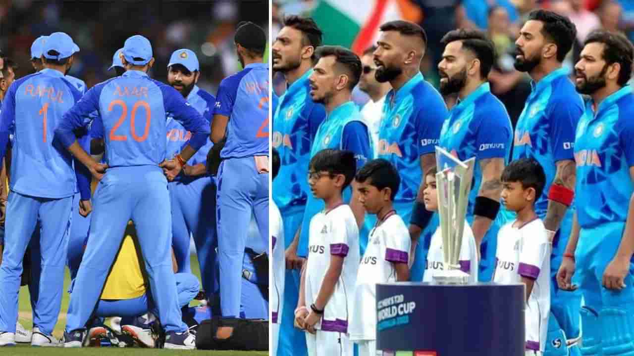 T20 World Cup Prize Money: ಸೆಮಿ ಫೈನಲ್​ನಲ್ಲಿ ಹೊರಬಿದ್ದ ಭಾರತ ತಂಡಕ್ಕೆ ಸಿಕ್ಕ ಹಣವೆಷ್ಟು ಗೊತ್ತೇ?