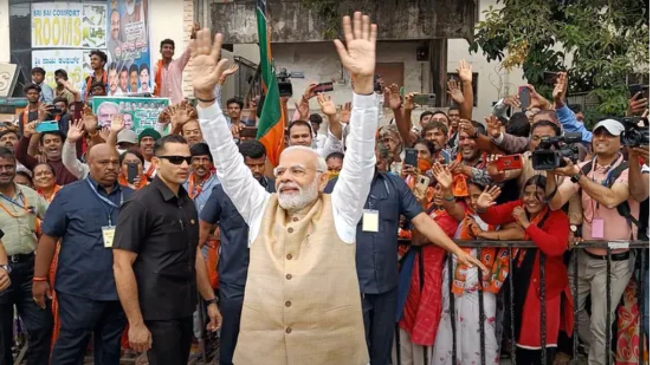 Thank you Bangalore: ಕಾರ್ಯಕರ್ತರಿಂದ ಸ್ಮರಣೀಯ ಸ್ವಾಗತ, ಧನ್ಯವಾದ ಬೆಂಗಳೂರು : ಪ್ರಧಾನಿ ಮೋದಿ Thank you Bangalore: ಕಾರ್ಯಕರ್ತರಿಂದ ಸ್ಮರಣೀಯ ಸ್ವಾಗತ, ಧನ್ಯವಾದ ಬೆಂಗಳೂರು : ಪ್ರಧಾನಿ ಮೋದಿ