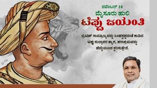 ದಾವಣಗೆರೆ: ವರ್ಗಾವಣೆ ನೆಪ ಹೇಳಿ ಮಹಿಳಾ ವಾರ್ಡನ್​​ ಮೇಲೆ ಅತ್ಯಾಚಾರ ಆರೋಪ, ತಲೆಮರೆಸಿಕೊಂಡ ವಾರ್ಡನ್