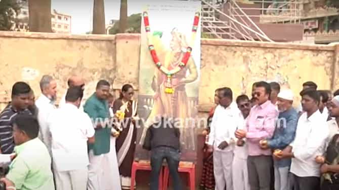 ಹುಬ್ಬಳ್ಳಿಯ ವಿವಾದಿತ ಈದ್ಗಾ ಮೈದಾನದಲ್ಲಿ ಎಐಎಮ್​ಐಎಮ್ ಕಾರ್ಯಕರ್ತರು ಟಿಪ್ಪು ಜಯಂತಿ ಆಚರಣೆ!