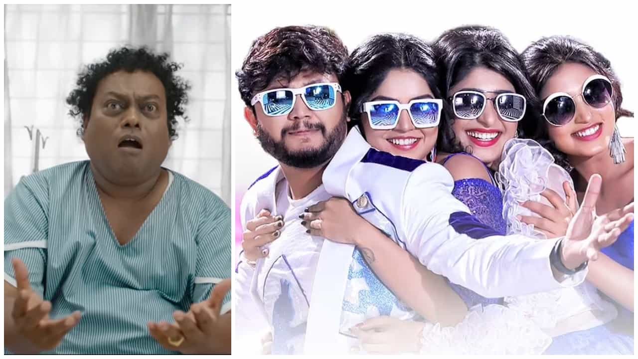 Triple Riding Movie Review: ‘ತ್ರಿಬಲ್ ರೈಡಿಂಗ್’ ರೇಸ್ನಲ್ಲಿ ಓವರ್ಟೇಕ್ ಮಾಡಿದ ಸಾಧುಕೋಕಿಲ, ರಂಗಾಯಣ ರಘು Triple Riding Movie Review: ‘ತ್ರಿಬಲ್ ರೈಡಿಂಗ್’ ರೇಸ್ನಲ್ಲಿ ಓವರ್ಟೇಕ್ ಮಾಡಿದ ಸಾಧುಕೋಕಿಲ, ರಂಗಾಯಣ ರಘು