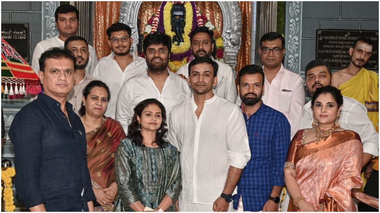 Ramya: ರಮ್ಯಾ ಕಂಬ್ಯಾಕ್ ಸಿನಿಮಾ ‘ಉತ್ತರಕಾಂಡ’; ಡಾಲಿ ಜೊತೆ ಸ್ಯಾಂಡಲ್ವುಡ್ ಕ್ವೀನ್ ನಟನೆ Ramya: ರಮ್ಯಾ ಕಂಬ್ಯಾಕ್ ಸಿನಿಮಾ ‘ಉತ್ತರಕಾಂಡ’; ಡಾಲಿ ಜೊತೆ ಸ್ಯಾಂಡಲ್ವುಡ್ ಕ್ವೀನ್ ನಟನೆ