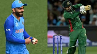 India vs Zimbabwe: ಭಾರತ-ಜಿಂಬಾಬ್ವೆ ಪಂದ್ಯಕ್ಕಿದೆಯೇ ಮಳೆಯ ಕಾಟ?: ಪಂದ್ಯ ರದ್ದಾದರೆ ರೋಹಿತ್ ಪಡೆಯ ಭವಿಷ್ಯವೇನು?