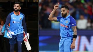 Virat Kohli: 3 ಅರ್ಧಶತಕ, 220 ರನ್, ವಿಶ್ವ ದಾಖಲೆ ಪುಡಿಪುಡಿ..! ಟಿ20 ವಿಶ್ವಕಪ್‌ನಲ್ಲಿ ಕೊಹ್ಲಿ ಈಗ ನಂ.1