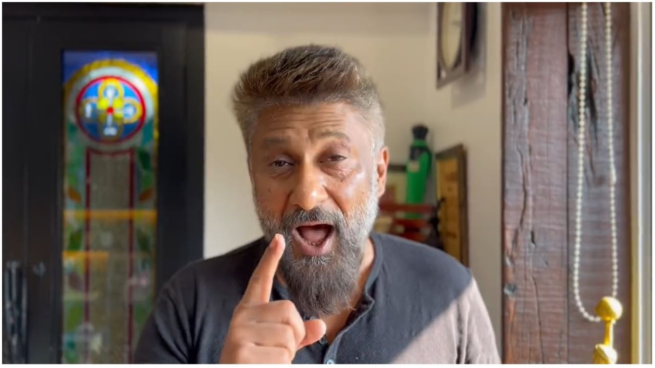 Vivek Agnihotri: ‘ಸತ್ಯ ಅಲ್ಲ ಅಂತ ಸಾಬೀತಾದ್ರೆ ಸಿನಿಮಾ ಮಾಡೋದು ಬಿಟ್ಟು ಬಿಡ್ತೀನಿ’; ವಿವೇಕ್​ ಅಗ್ನಿಹೋತ್ರಿ ಸವಾಲು