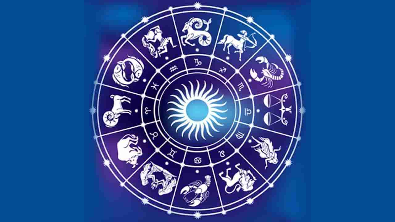 Numerology Prediction: ಸಂಖ್ಯಾಶಾಸ್ತ್ರ ಪ್ರಕಾರ ಜನ್ಮಸಂಖ್ಯೆಗೆ ಅನುಗುಣವಾಗಿ ಡಿಸೆಂಬರ್ 19ರ ದಿನಭವಿಷ್ಯ