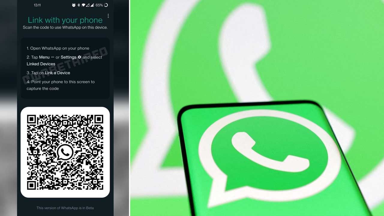 WhatsApp Update: ಎರಡು ಮೊಬೈಲ್ಗಳಲ್ಲಿ ಒಂದೇ ಅಕೌಂಟ್: ವಾಟ್ಸ್ಆ್ಯಪ್ನಲ್ಲಿ ಬರುತ್ತಿದೆ ಊಹಿಸಲಾಗದ ಫೀಚರ್ WhatsApp Update: ಎರಡು ಮೊಬೈಲ್ಗಳಲ್ಲಿ ಒಂದೇ ಅಕೌಂಟ್: ವಾಟ್ಸ್ಆ್ಯಪ್ನಲ್ಲಿ ಬರುತ್ತಿದೆ ಊಹಿಸಲಾಗದ ಫೀಚರ್