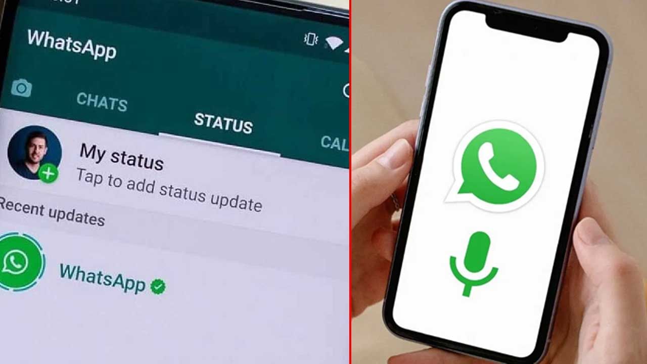 WhatsApp: ವಾಟ್ಸ್ಆ್ಯಪ್ನಲ್ಲಿ ಊಹಿಸಲಾಗದ ಫೀಚರ್: ಸ್ಟೇಟಸ್ನಲ್ಲಿ ವಾಯ್ಸ್ ಮೆಸೇಜ್ ಹಂಚಿಕೊಳ್ಳುವುದು ಹೇಗೆ? WhatsApp: ವಾಟ್ಸ್ಆ್ಯಪ್ನಲ್ಲಿ ಊಹಿಸಲಾಗದ ಫೀಚರ್: ಸ್ಟೇಟಸ್ನಲ್ಲಿ ವಾಯ್ಸ್ ಮೆಸೇಜ್ ಹಂಚಿಕೊಳ್ಳುವುದು ಹೇಗೆ?