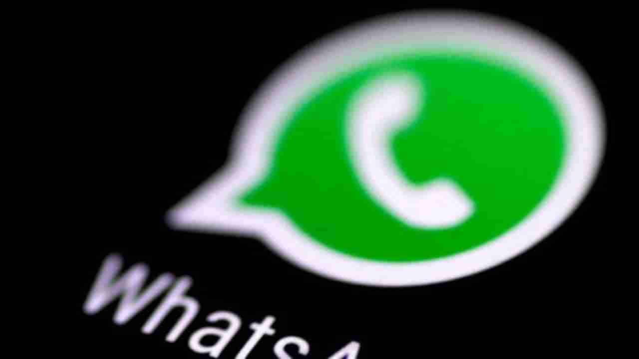 Tech Tips: ಹೊಸ ಫೀಚರ್ ಪರಿಚಯಿಸಿದ WhatsApp, ನಿಮ್ಮ ವಾಟ್ಸಾಪ್​ನಲ್ಲೂ ಸಮೀಕ್ಷೆ ಮಾಡಬಹುದು, ಹಂತಗಳು ಇಲ್ಲಿದೆ.