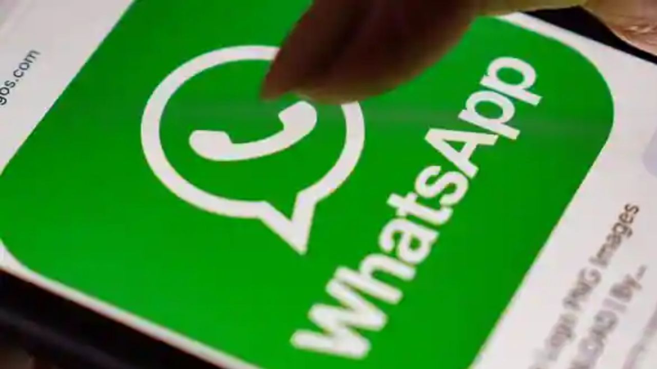 WhatsApp New Features: ಮೂರು ಹೊಸ ವೈಶಿಷ್ಟ್ಯಗಳನ್ನು ಪರಿಚಯಿಸಿದ WhatsApp, ಇಲ್ಲಿದೆ ನೋಡಿ