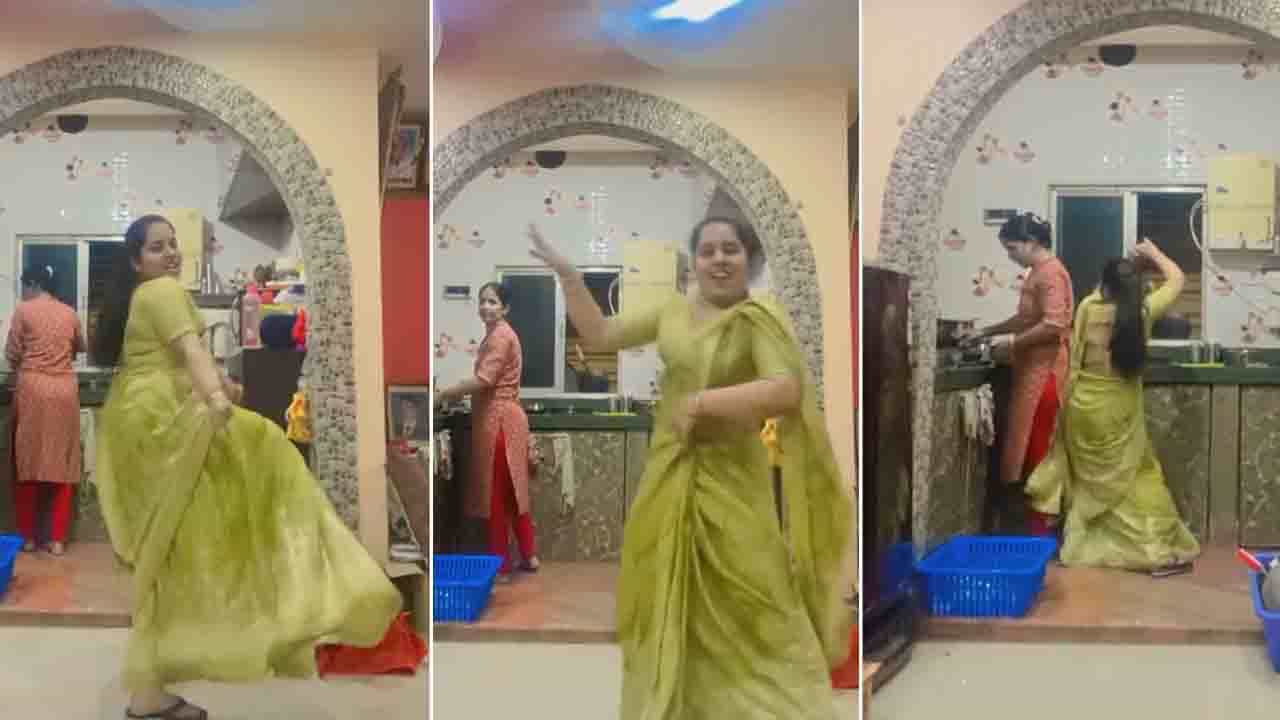 ಸೊಸೆಯ ನೃತ್ಯಕ್ಕೆ ಅತ್ತೆ ಖುಷ್; ಅಪರೂಪದ ಈ ಜೋಡಿ, ವೈರಲ್ ವಿಡಿಯೋ ನೋಡಿ ಸೊಸೆಯ ನೃತ್ಯಕ್ಕೆ ಅತ್ತೆ ಖುಷ್; ಅಪರೂಪದ ಈ ಜೋಡಿ, ವೈರಲ್ ವಿಡಿಯೋ ನೋಡಿ