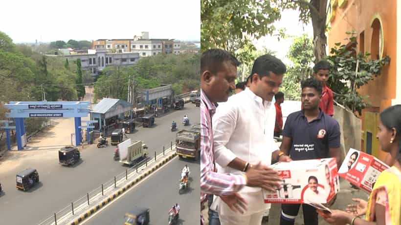 ಬಳ್ಳಾರಿ ನಗರ ಕ್ಷೇತ್ರದ ಟಿಕೇಟ್ಗಾಗಿ ಶುರುವಾಗಿದೆ ಬಿಗ್ ಫೈಟ್: ಒಬ್ಬರಲ್ಲ ಇಬ್ಬರಲ್ಲ ಬರೋಬ್ಬರಿ 20 ಆಕಾಂಕ್ಷಿ ಅರ್ಜಿ