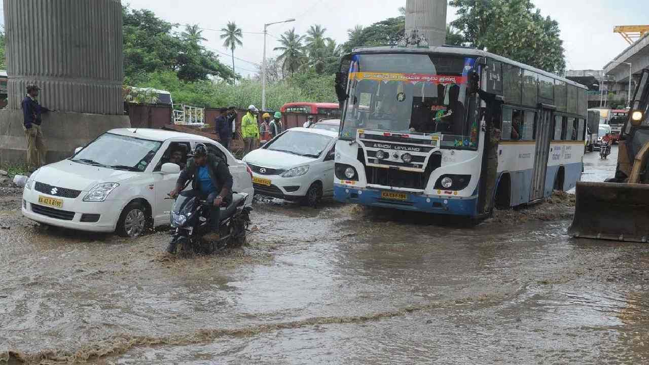 Bengaluru Rain: ಬಂಗಾಳಕೊಲ್ಲಿಯಲ್ಲಿ ವಾಯುಭಾರ ಕುಸಿತ; ಬೆಂಗಳೂರು ಸೇರಿ ಹಲವೆಡೆ ಇನ್ನೆರಡು ದಿನ ಭಾರೀ ಮಳೆ