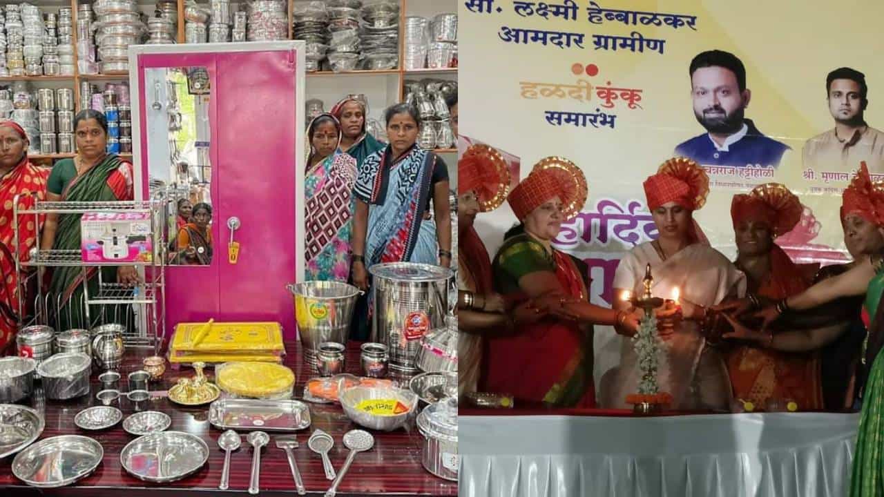 Belagavi: ಕುಂದಾನಗರಿಯಲ್ಲಿ ಗಿಫ್ಟ್ ಪಾಲಿಟಿಕ್ಸ್ ; ಚುನಾವಣೆಗೂ ಮುನ್ನವೇ ಬೆಳಗಾವಿಯಲ್ಲಿ ಜೋರಾಯ್ತು ಓಲೈಕೆ ರಾಜಕಾರಣ Belagavi: ಕುಂದಾನಗರಿಯಲ್ಲಿ ಗಿಫ್ಟ್ ಪಾಲಿಟಿಕ್ಸ್ ; ಚುನಾವಣೆಗೂ ಮುನ್ನವೇ ಬೆಳಗಾವಿಯಲ್ಲಿ ಜೋರಾಯ್ತು ಓಲೈಕೆ ರಾಜಕಾರಣ