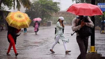 Bengaluru Rain: ಬೆಂಗಳೂರಿನಲ್ಲಿ ಇಂದು ಬೆಳಗ್ಗೆಯಿಂದಲೇ ತುಂತುರು ಮಳೆ; ಚಳಿಯೂ ಹೆಚ್ಚಳ