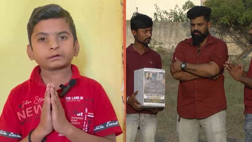 Vijayapura: ಕಿಡ್ನಿ ಸಮಸ್ಯೆಯಿಂದ ಬಳಲುತ್ತಿರುವ ಬಾಲಕನ ನೆರವಿಗೆ ನಿಂತ ಚಡಚಣ ಹುಡುಗರ ತಂಡ