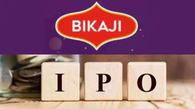 Bikaji Share Price: ಷೇರುಪೇಟೆಯಲ್ಲಿ ಬಿಕಾಜಿ ಫುಡ್ಸ್ ಉತ್ತಮ ಆರಂಭ; ಇಲ್ಲಿದೆ ವಿವರ Bikaji Share Price: ಷೇರುಪೇಟೆಯಲ್ಲಿ ಬಿಕಾಜಿ ಫುಡ್ಸ್ ಉತ್ತಮ ಆರಂಭ; ಇಲ್ಲಿದೆ ವಿವರ