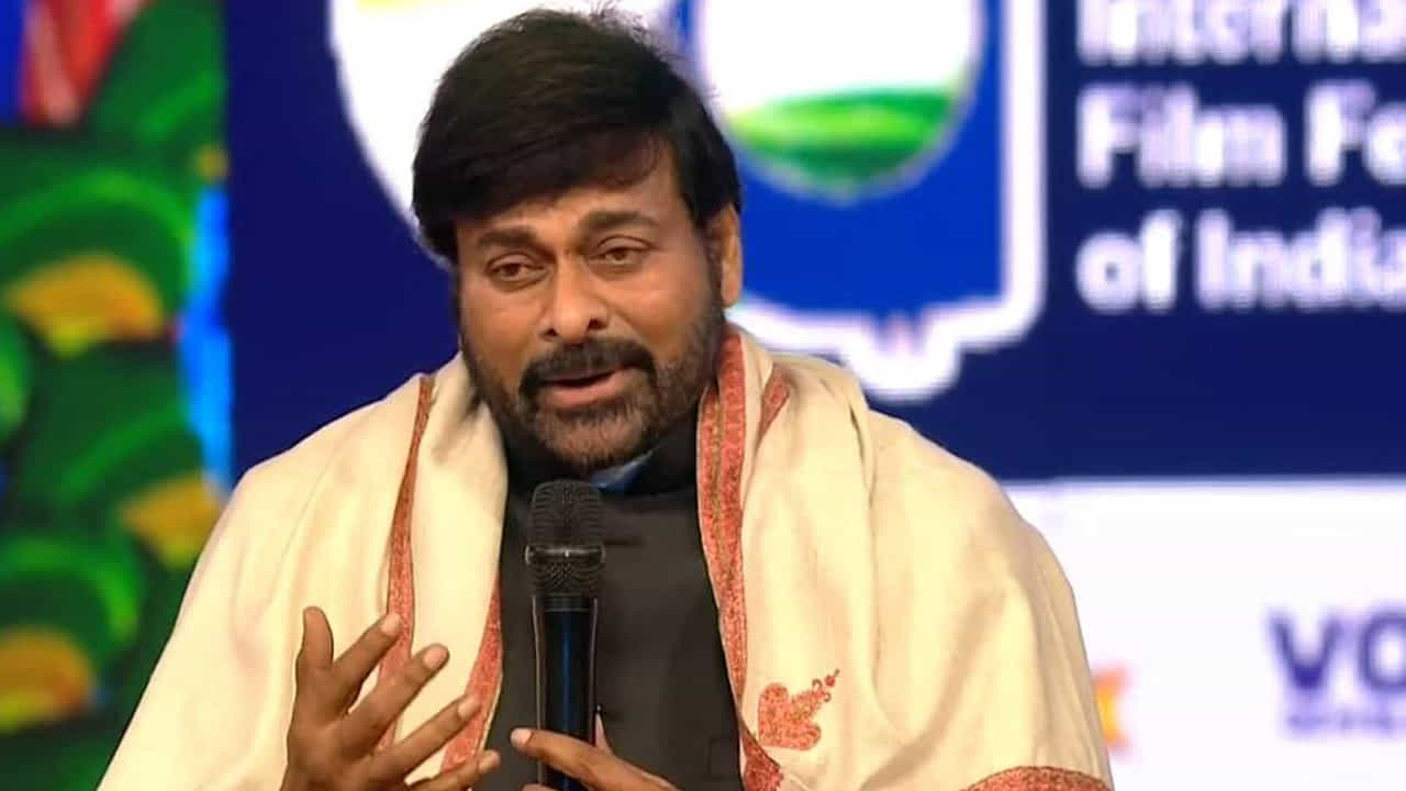‘ನಾನು ಎಂದೆಂದಿಗೂ ಚಿತ್ರರಂಗ ತೊರೆಯುವುದಿಲ್ಲ’; ಅಭಿಮಾನಿಗಳೆದುರು ಚಿರಂಜೀವಿ ಶಪಥ ‘ನಾನು ಎಂದೆಂದಿಗೂ ಚಿತ್ರರಂಗ ತೊರೆಯುವುದಿಲ್ಲ’; ಅಭಿಮಾನಿಗಳೆದುರು ಚಿರಂಜೀವಿ ಶಪಥ