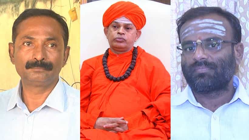 ಚಿತ್ರದುರ್ಗ ಮುರುಘಾಶ್ರೀ ಕಾಮಚೇಷ್ಟೆ ಬಯಲಿಗೆಳೆದ ಒಡನಾಡಿ ಸಂಸ್ಥೆ ಬಾಯಿ ಮುಚ್ಚಿಸಲು 3 ಕೋಟಿ. ರೂ ಆಫರ್