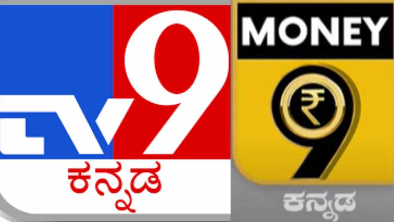 Personal Finance: ಮನಿ9 ಭಾರತದ ಮೊದಲ ಮತ್ತು ಅತಿದೊಡ್ಡ ಸ್ವತಂತ್ರ ಪರ್ಸನಲ್ ಫೈನಾನ್ಸ್​ ಸಮೀಕ್ಷೆಯ ಅವಲೋಕನ